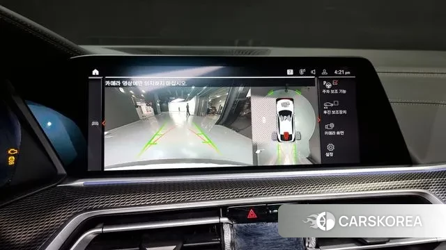 BMW X6 (G06) 2020 Белый из Кореи, фото 6