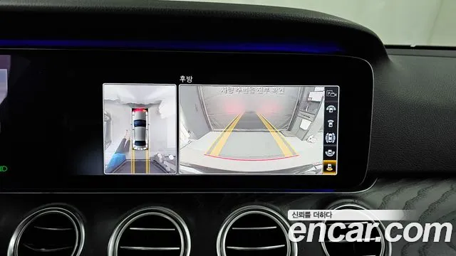 Mercedes-Benz E-Class W213 id 2839424 из Кореи 6