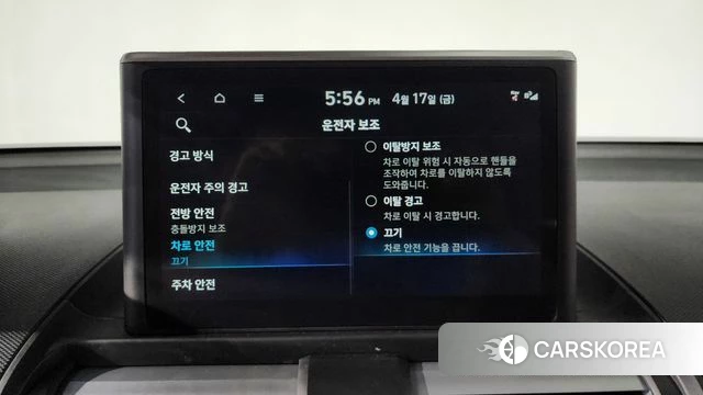 Hyundai Casper 2022 Светло-зеленый из Кореи, фото 6