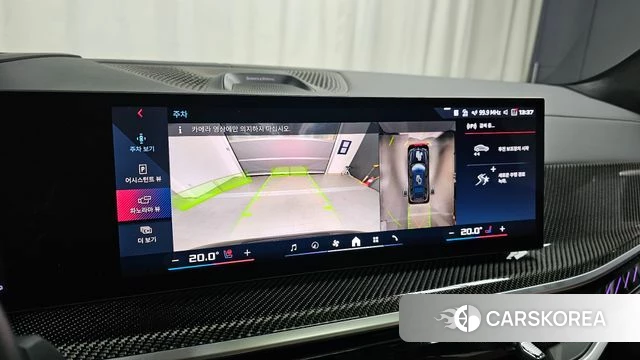 BMW X7 (G07) 2023 Черный из Кореи, фото 6