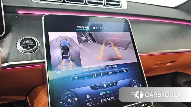 Mercedes-Benz S-Class W223 2022 Белый из Кореи, фото 6