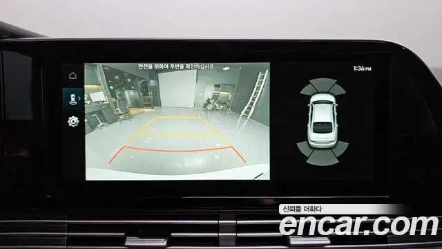 Hyundai The New Grandeur IG 2022 Белый из Кореи, фото 6