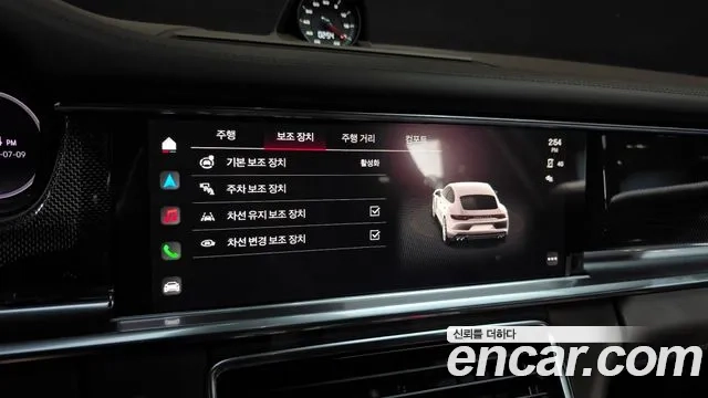 Porsche Panamera (971) id 2910514 из Кореи 6