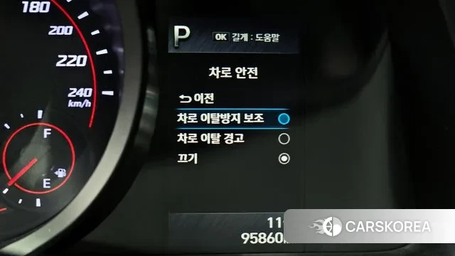 Hyundai Avante (CN7) 2020 Серый из Кореи, фото 6