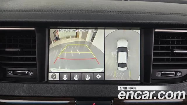 Kia Come New K7 2018 Белый из Кореи, фото 6