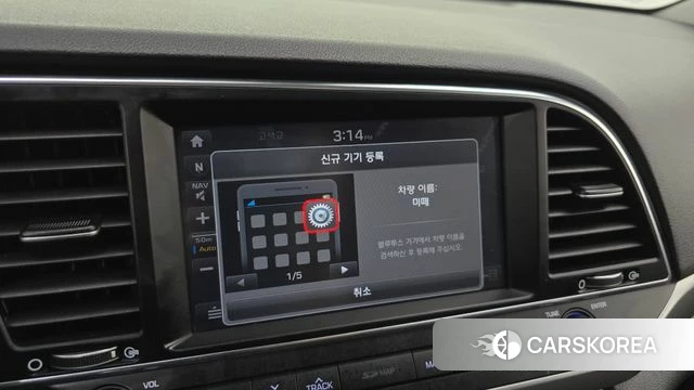 Hyundai Avante AD 2018 Серебряный из Кореи, фото 6