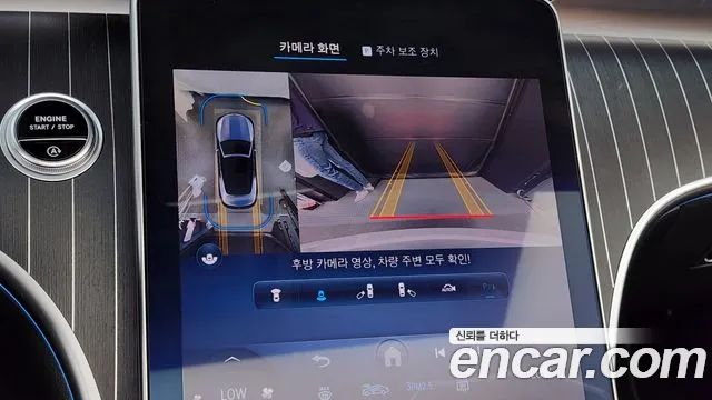 Mercedes-Benz CLE-Class C236 2024 Белый из Кореи, фото 6