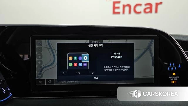 Hyundai Palisade 2021 Серый из Кореи, фото 6