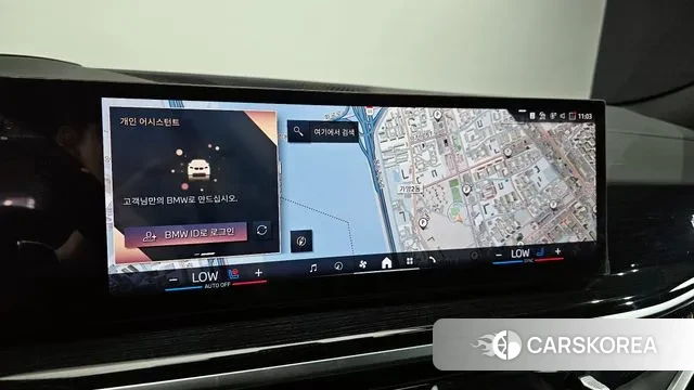 BMW X6 (G06) 2024 Небесно-голубой из Кореи, фото 6