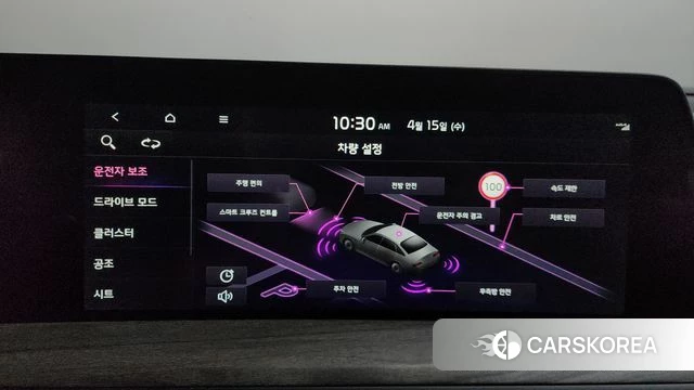 Kia K8 2021 Черный из Кореи, фото 6