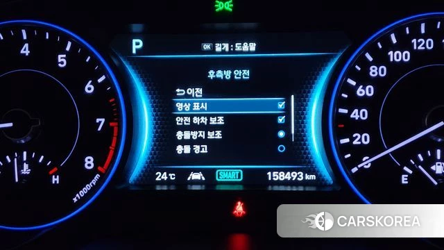 Hyundai Palisade 2020 Белый из Кореи, фото 6