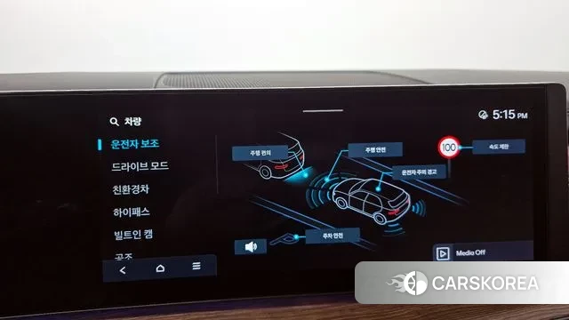 Hyundai Santa Fe (MX5) 2024 Серый из Кореи, фото 6