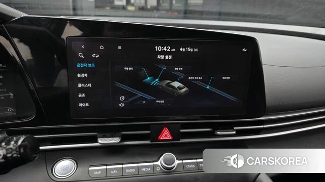 Hyundai Avante Hybrid (CN7) 2022 Белый из Кореи, фото 6