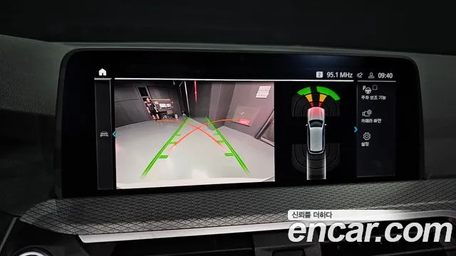 BMW X3 (G01) 2020 Белый из Кореи, фото 6