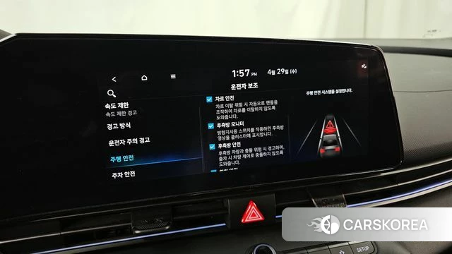 Hyundai The New Avante (CN7) 2024 Серебристо-серый из Кореи, фото 6