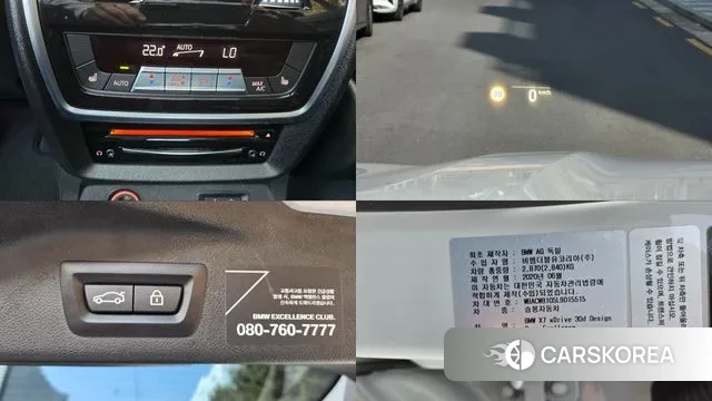 BMW X7 (G07) 2020 Белый из Кореи, фото 6