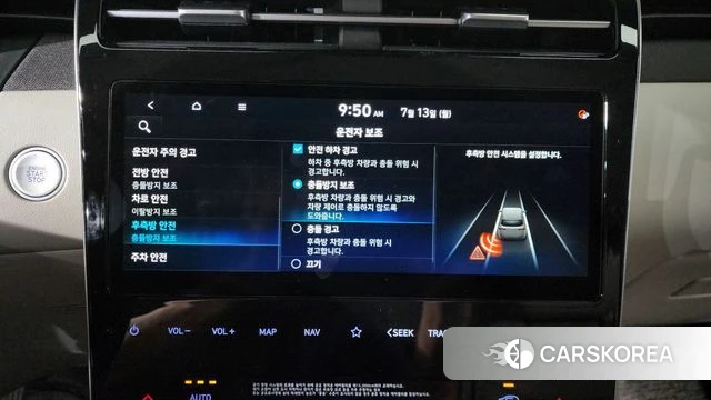 Hyundai Tucson (NX4) 2023 Белый из Кореи, фото 6