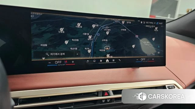 BMW iX 2024 Белый из Кореи, фото 6