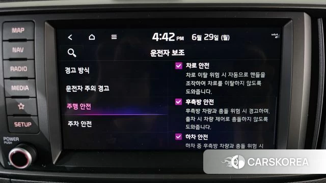 Kia The New Kia Ray 2023 Черный из Кореи, фото 6