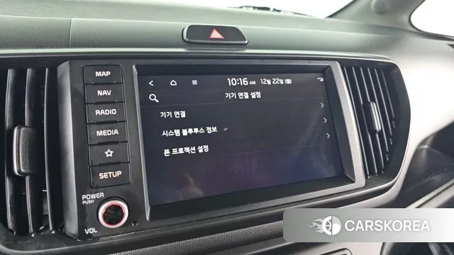 Kia The New Kia Ray 2023 Белый из Кореи, фото 6