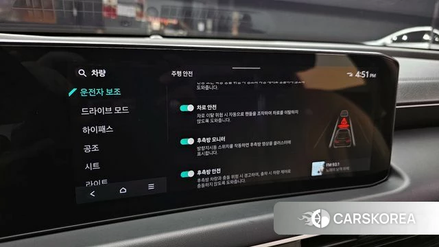 Kia The New K8 2025 Черный из Кореи, фото 6