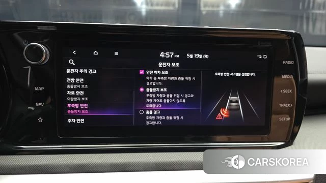 Kia K5 3rd generation 2021 Белый из Кореи, фото 6