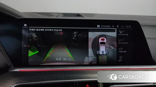 BMW X5 (G05) 2020 Белый из Кореи, фото 6