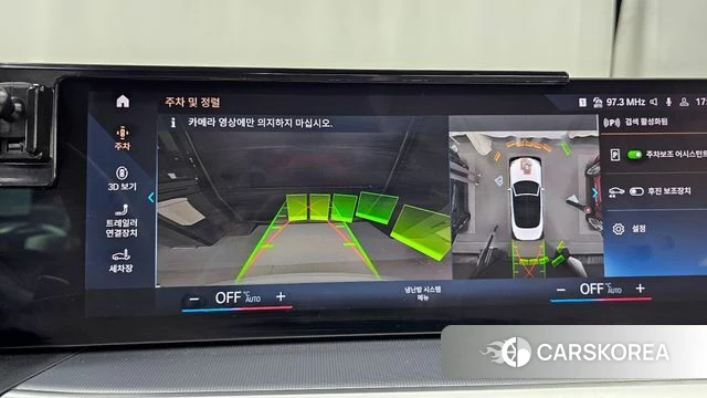 BMW 4 Series (G22) 2023 Белый из Кореи, фото 6