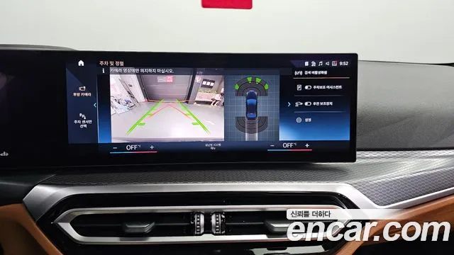 BMW 3 Series (G20) id 2718668 из Кореи 6