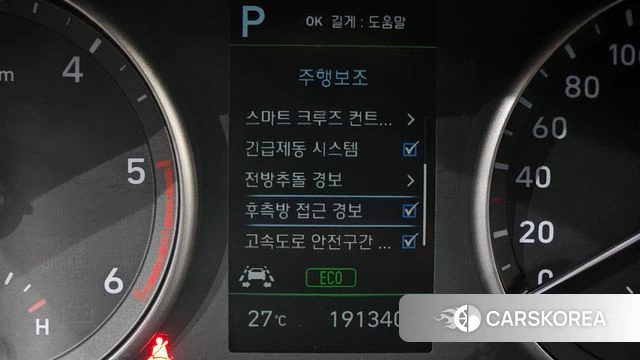 Hyundai i30 (PD) 2018 Синий из Кореи, фото 6