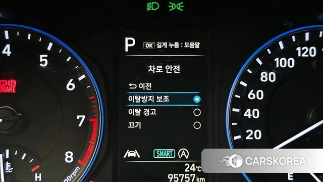 Hyundai The New Kona 2021 Белый из Кореи, фото 6