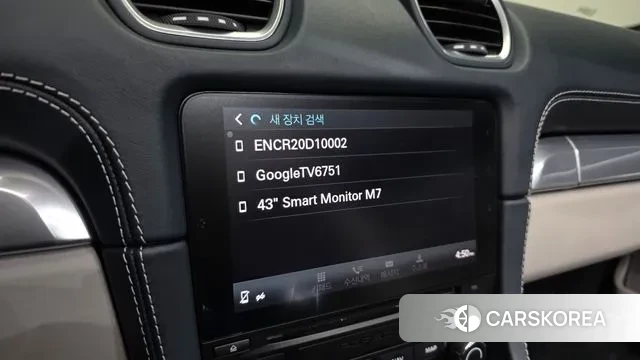 Porsche 718 Boxster 2018 Белый из Кореи, фото 6