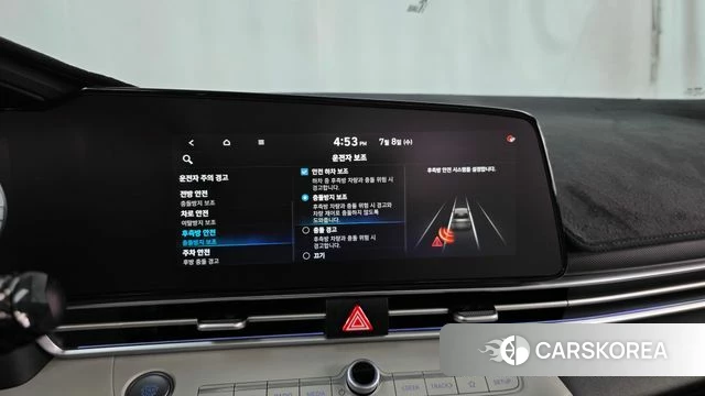 Hyundai Avante Hybrid (CN7) 2021 Белый из Кореи, фото 6