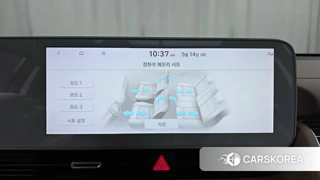 Hyundai Ionic 5 2022 Белый из Кореи, фото 6
