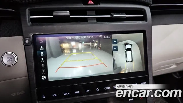 Hyundai Tucson Hybrid (NX4) 2021 Серый из Кореи, фото 6