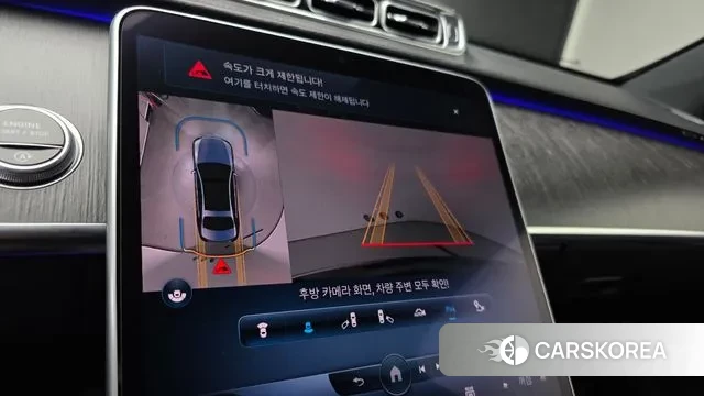 Mercedes-Benz S-Class W223 2021 Черный из Кореи, фото 6