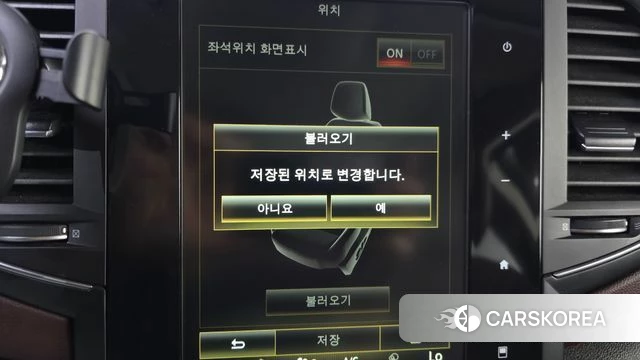 Renault Korea (Samsung) SM6 2018 Черный из Кореи, фото 6