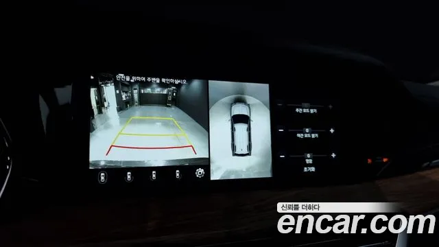 Kia Mohave Master id 2689512 из Кореи 6