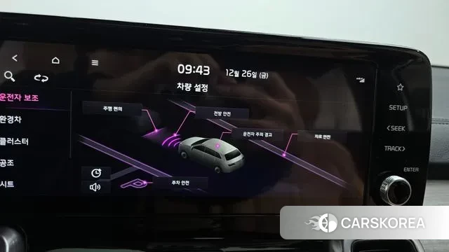 Kia Sorento 4th Generation 2021 Белый из Кореи, фото 6