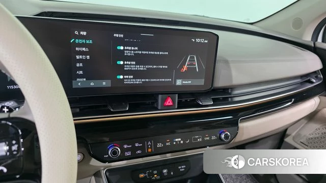 Kia The New Carnival 4th Generation 2025 Белый из Кореи, фото 6