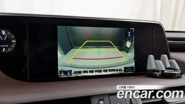 Lexus ES300h 7th generation id 2707809 из Кореи 6