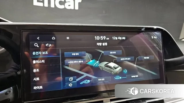 Hyundai The New Grandeur IG 2022 Черный из Кореи, фото 6