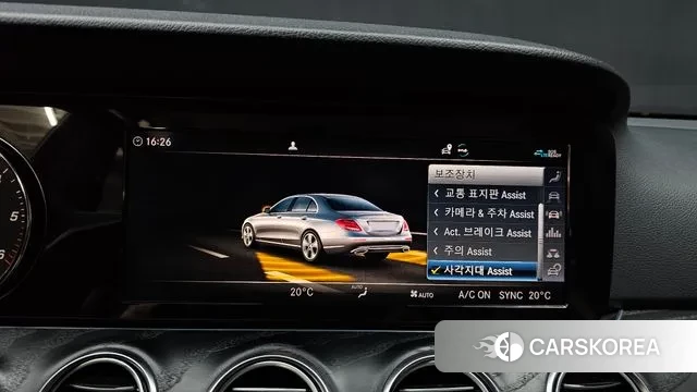 Mercedes-Benz E-Class W213 2020 Белый из Кореи, фото 6