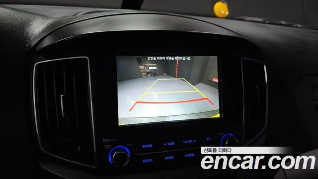 Hyundai The New Grand Starex id 2449759 из Кореи 6