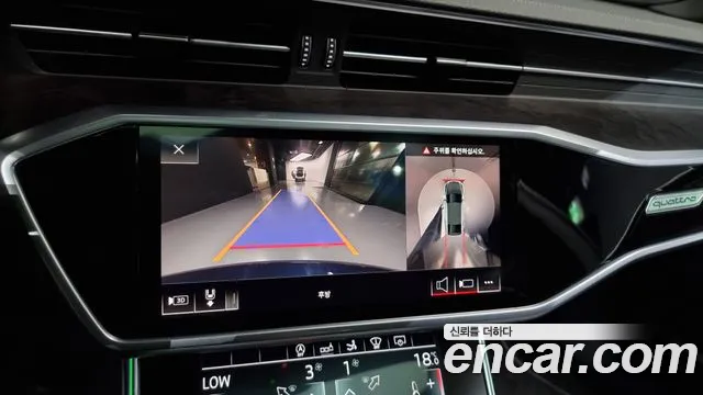 Audi A7 (4K) id 2854730 из Кореи 6