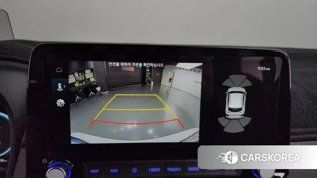 Hyundai The New Kona 2021 Белый из Кореи, фото 6