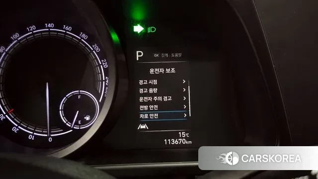 Hyundai Avante Hybrid (CN7) 2021 Белый из Кореи, фото 6