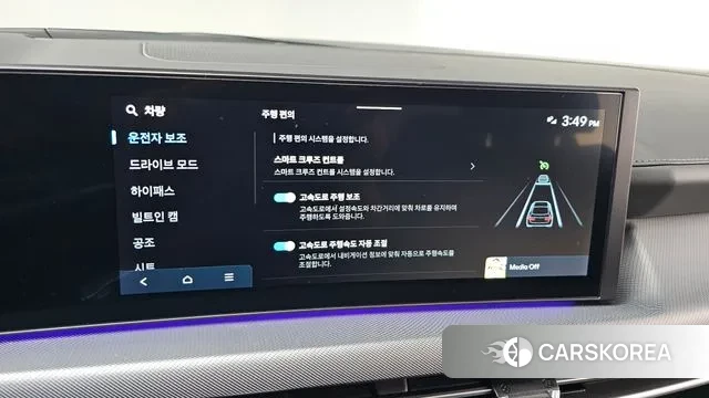 Hyundai Sonata D Edge (DN8) 2025 Серый из Кореи, фото 6