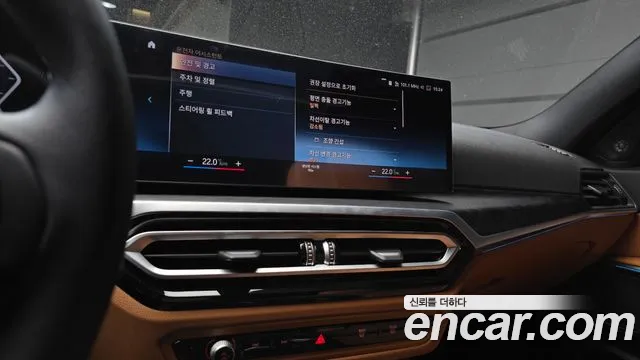 BMW 3 Series (G20) 2024 Белый из Кореи, фото 6