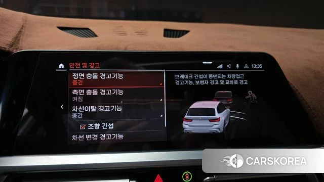 BMW 3 Series (G20) 2022 Белый из Кореи, фото 6